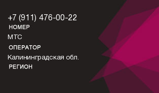 9114760022